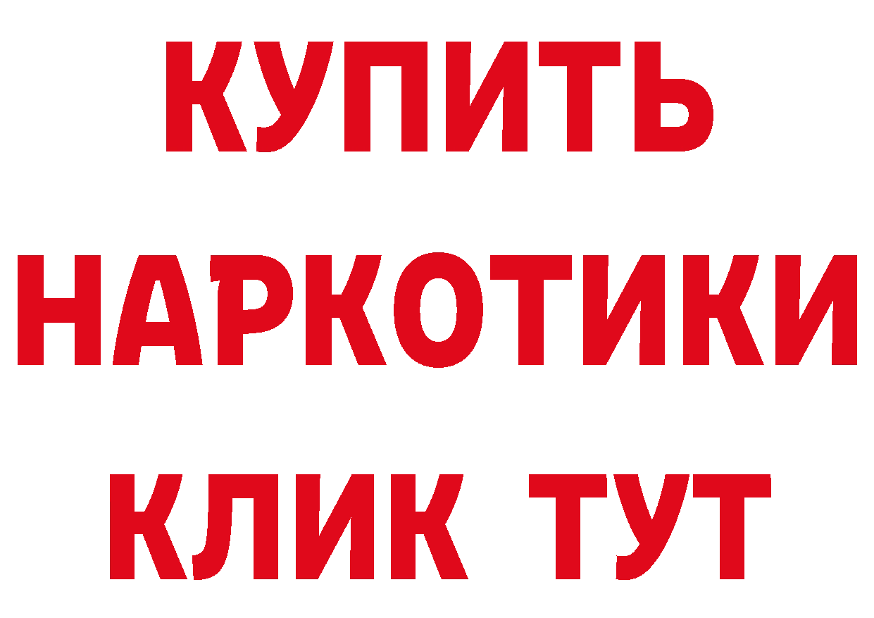 Alpha-PVP СК вход это блэк спрут Александров