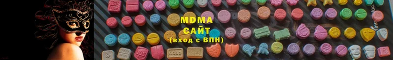 MDMA crystal  где продают   Александров 